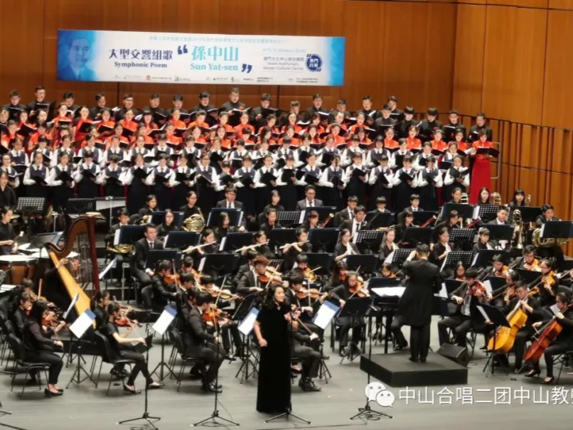 《我系船艇出大海》（咸水童谣）