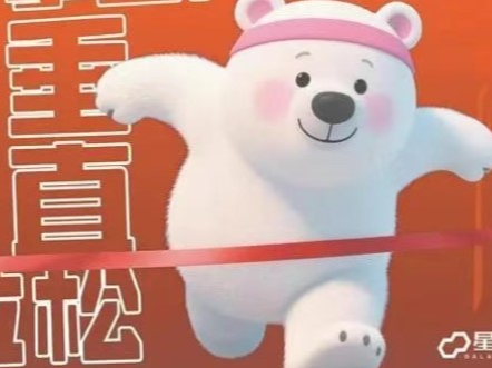 晶报特别报道 | 全城招募！仅限千人！ “全城热练 悦动十五运”星河双子塔垂直马拉松8月1日开启报名