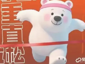 晶报特别报道 | 全城招募！仅限千人！ “全城热练 悦动十五运”星河双子塔垂直马拉松8月1日开启报名