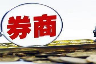 中金财富买方投顾资产规模突破千亿元