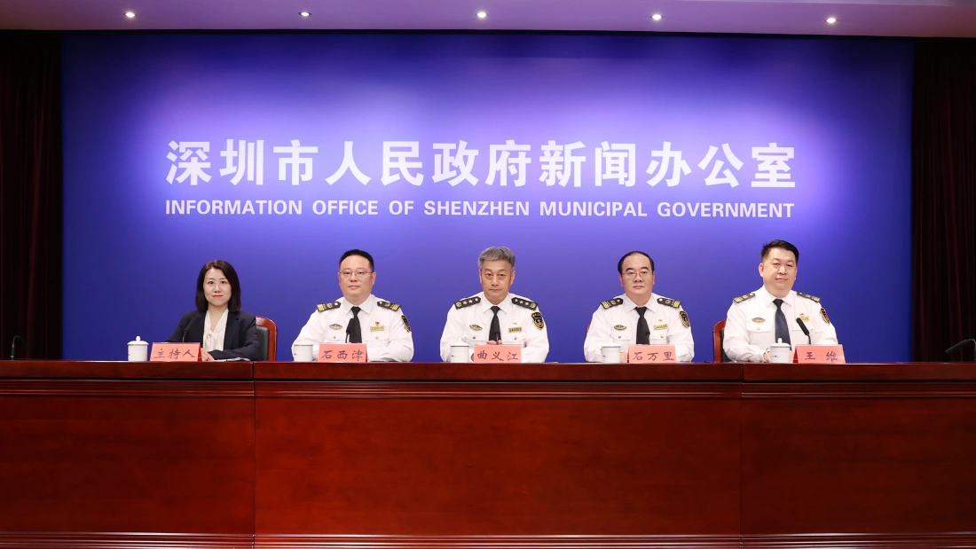 《深圳水域船舶安全航行规定》7月20日正式实施