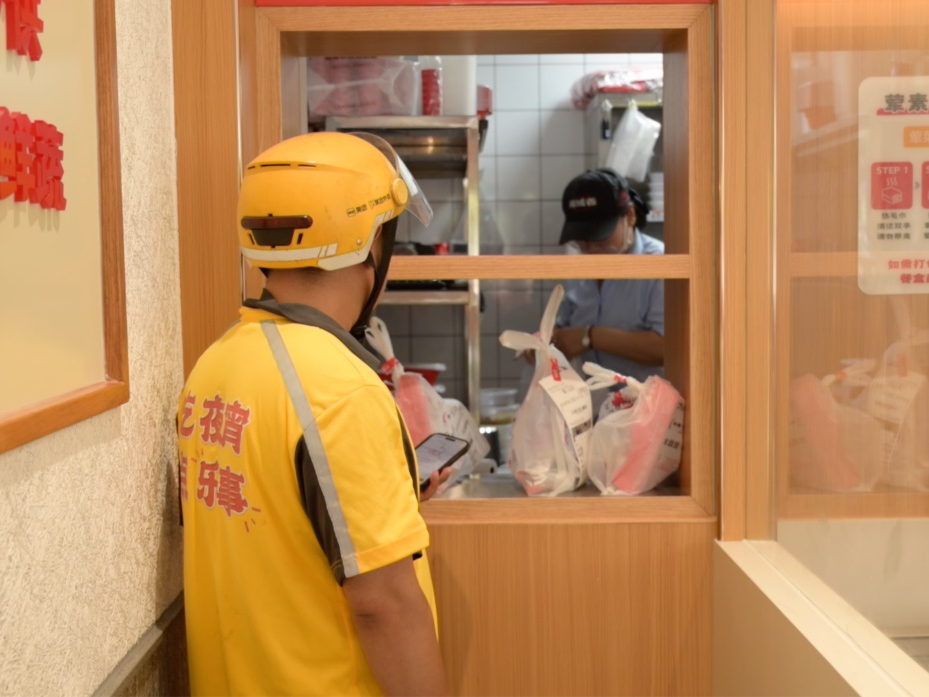 拼好饭启动“万家品牌”计划 汉堡王、老乡鸡等超5000个知名品牌已加入