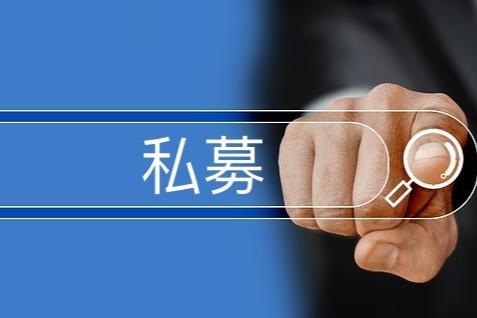 百亿量化私募增至41家！历史上首次超过百亿主观私募