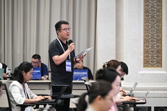新华全媒＋｜国新办举行新闻发布会介绍“十四五”时期深化医保改革、服务经济社会发展有关情况（7）