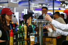 第三届链博会迎来公众开放日（10）