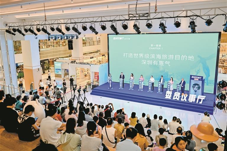 守正创新争一流 深圳市政协以模范担当作为奋力书写新时代履职答卷