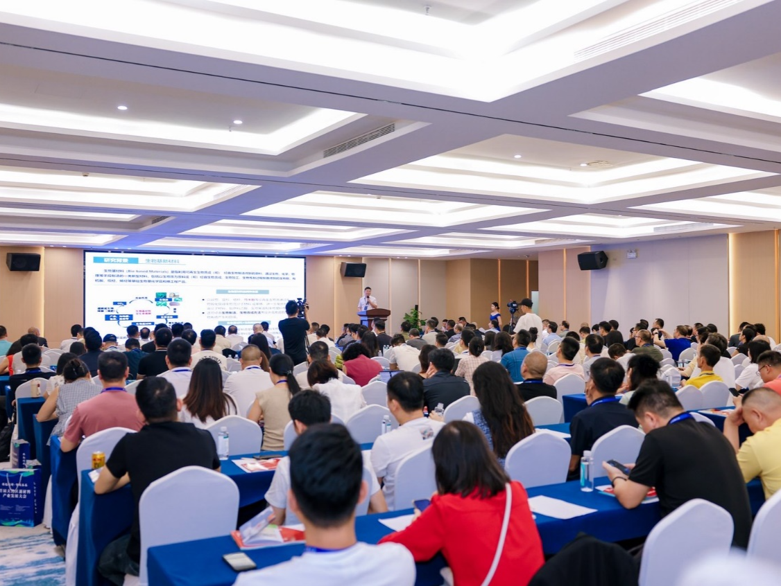 首届大湾区新材料产业发展大会在深圳举行 现场签订多项战略合作协议，总规模超百亿元