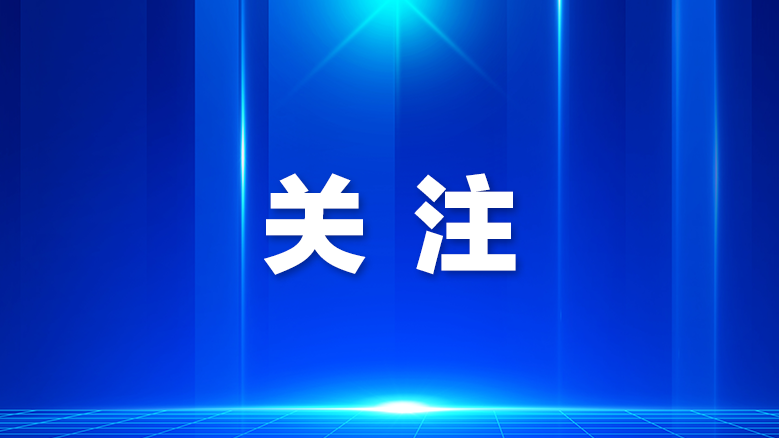 【寻访抗战印迹 传承复兴力量】第16站：山西省临汾市