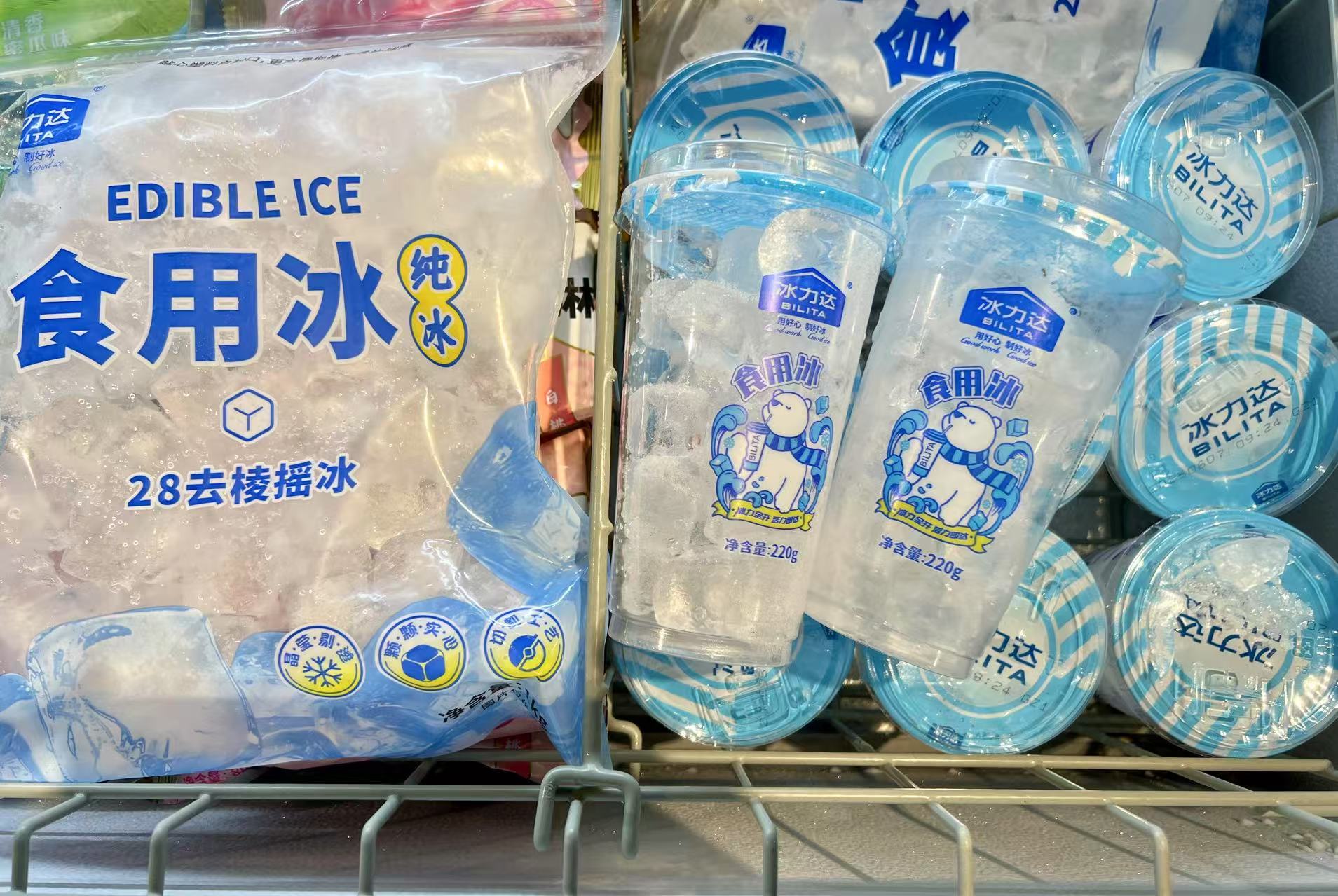 日产200吨仍爆单，小小“冰杯”为何成为夏日顶流？| 微观察