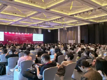 聚焦 AI、绿色金融等前沿 ，2025中国金融国际年会在前海举办