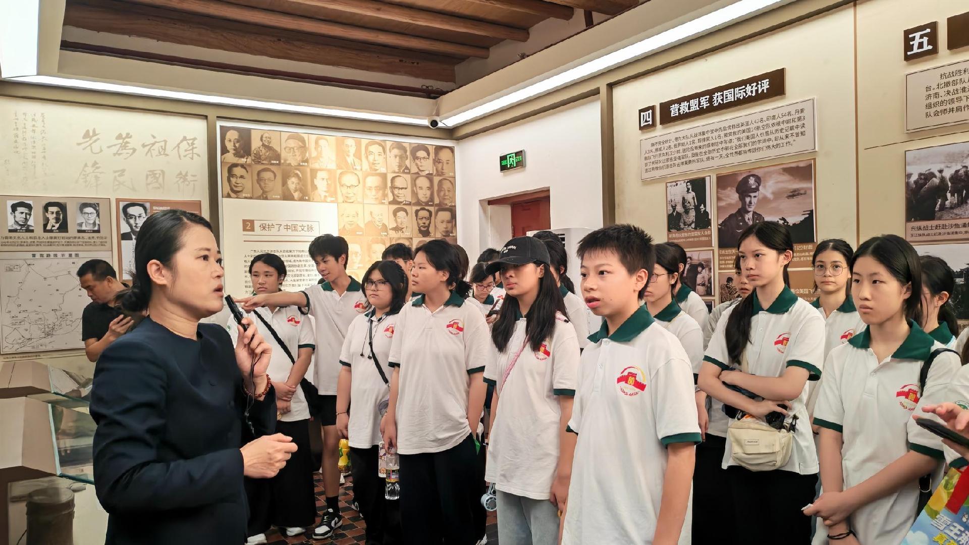 共筑家国记忆，澳门学子赴深圳大鹏重走东纵路