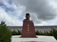 铭记历史 缅怀先烈｜高永祥：忠魂不朽望山河（2）
