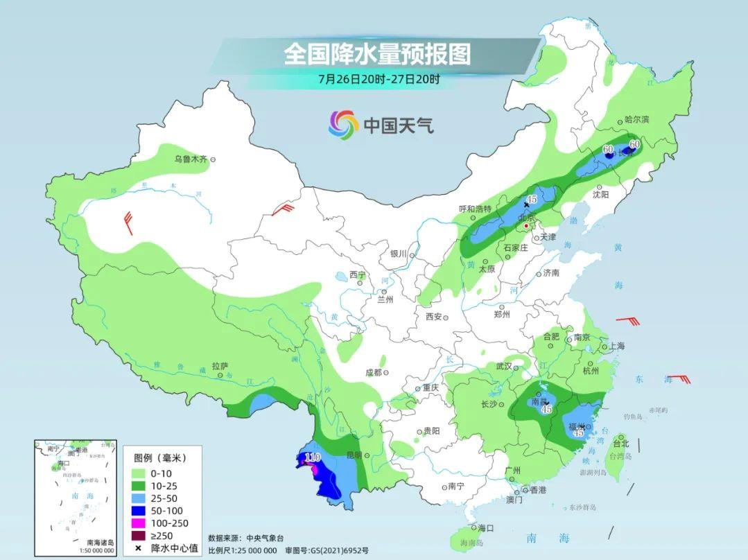 华北、东北持续多雨，这些地方需防范极端降雨