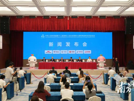 十五运会和残特奥会场馆全部达到国家无障碍建设标准 