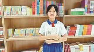 光明少年说·小学 | 那一刻，我长大了