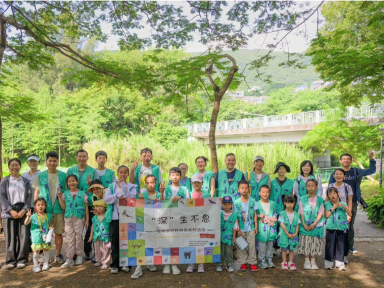 “深”生不息 | “蝶”舞盛夏，共绘盐田生态画卷