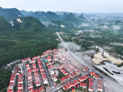 宝藏之城｜贵州克度：“天文小镇”成研学打卡热地（1）