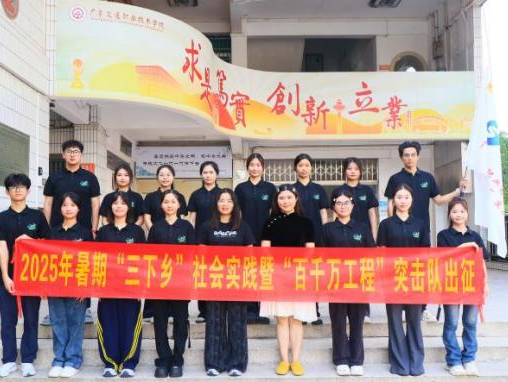 音乐进乡村！广东大学生文艺下乡丰富汕头河溪镇村民文化生活