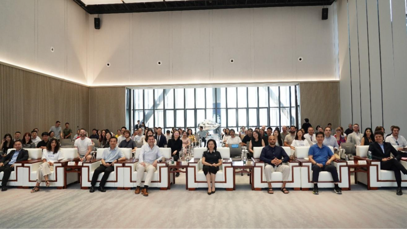 前海与欧洲两地青年齐聚前海 共话创新机遇与合作未来