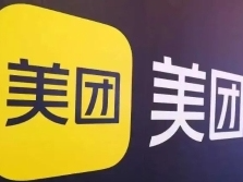 美团宣布将在全国上线骑手养老保险补贴
