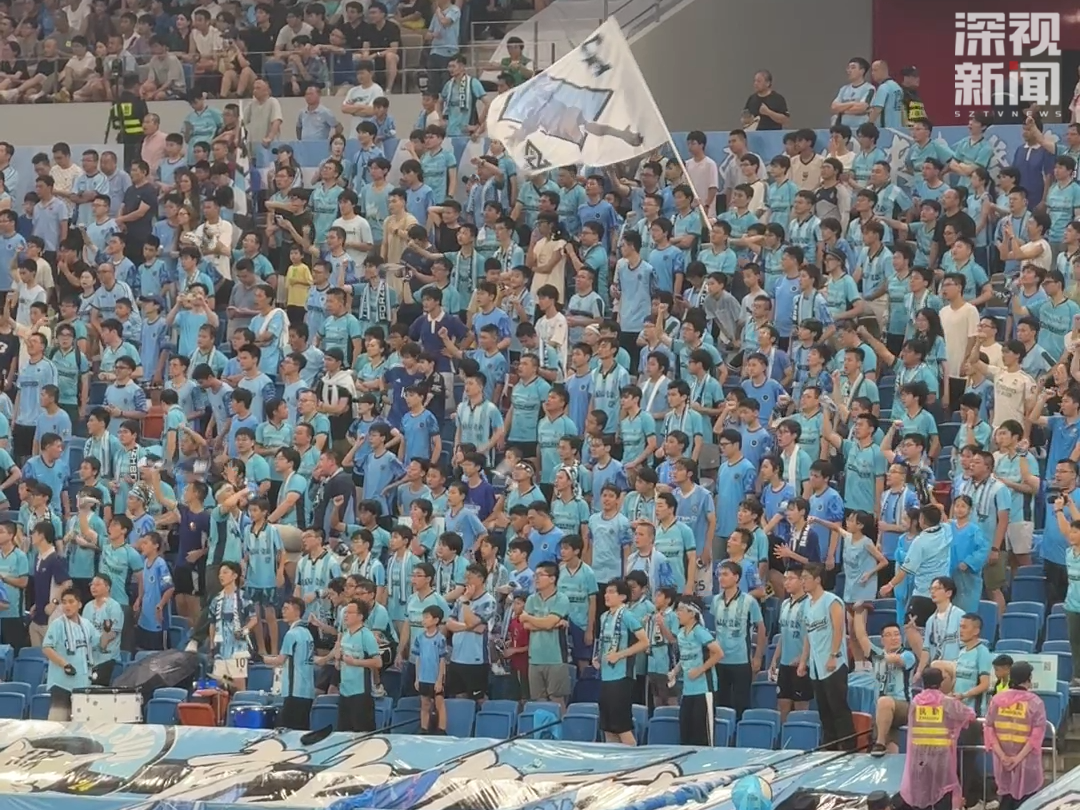 深圳新鹏城4-0战胜青岛海牛！