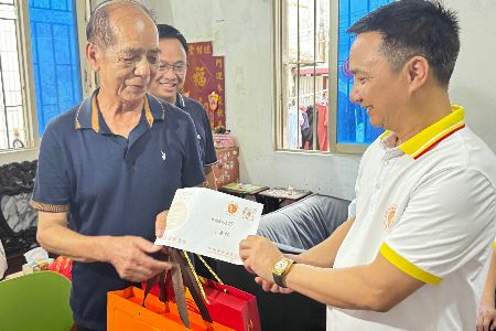 情系老兵 温暖同行！中山市企业营销协会到起湾社区慰问老兵和军属