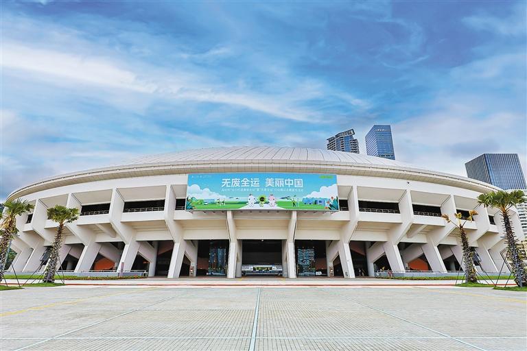 读特热评 | “约”定“无废全运”，托起城市绿色梦