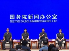 丁宇翔：细节越扎实 裁判就越精准