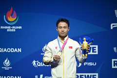 大运会丨中国选手陈治龙获得体操跳马冠军（3）