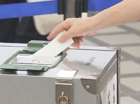 选举遭历史性惨败 党内逼宫 日本执政联盟岌岌可危 