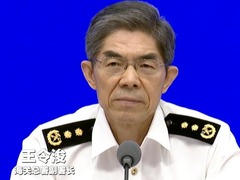 海关总署：民营企业创新动能持续增强