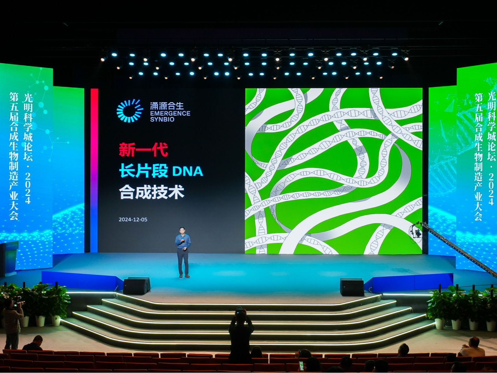 深圳唯一！光明新湖企业入围工信部首批典型应用案例