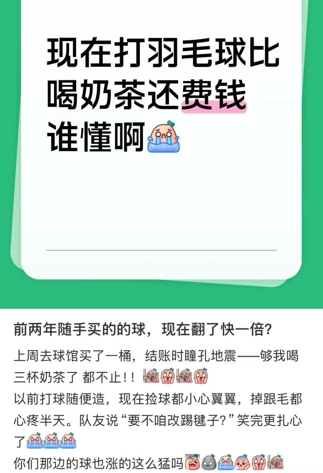 a29684f443185e907ff23dec71678fe6.jpg