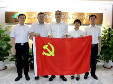 【学习身边榜样】先进基层党组织｜环水投资集团党委：党建赋能，从“前沿阵地”到“发展高地”