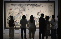 “和平颂”美术作品展在京开幕（2）