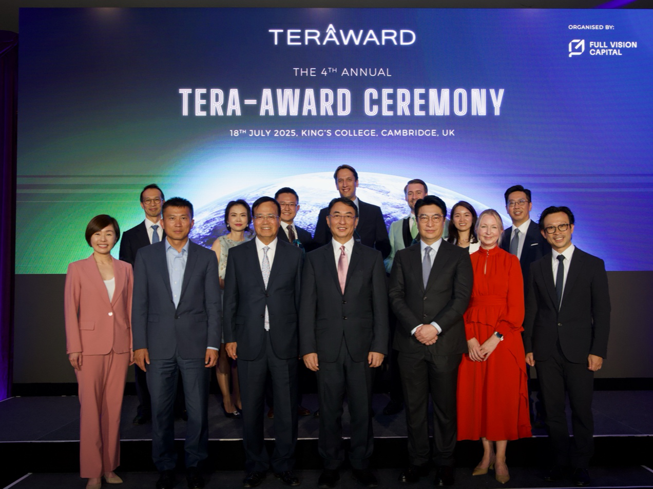 （终审建议不发）英国初创企业荣获百万美元金奖 第四届TERA-Award大赛颁奖典礼在剑桥举行