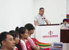 （体育）（11）第32届大运会中国代表团出征仪式在京举行