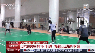mda-rcarqednz4498zga[00_02_09--00_02_11].gif