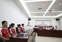 （体育）（3）第32届大运会中国代表团出征仪式在京举行