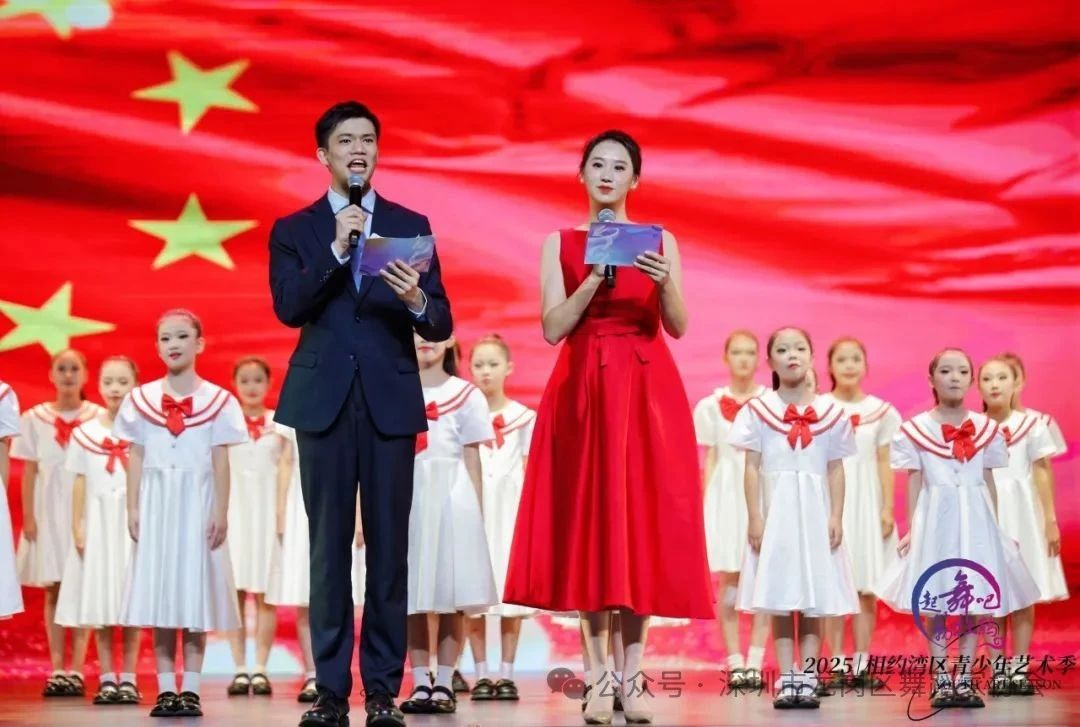 多元艺术共谱青春华章！湾区青少年艺术季荣耀盛典龙岗上演