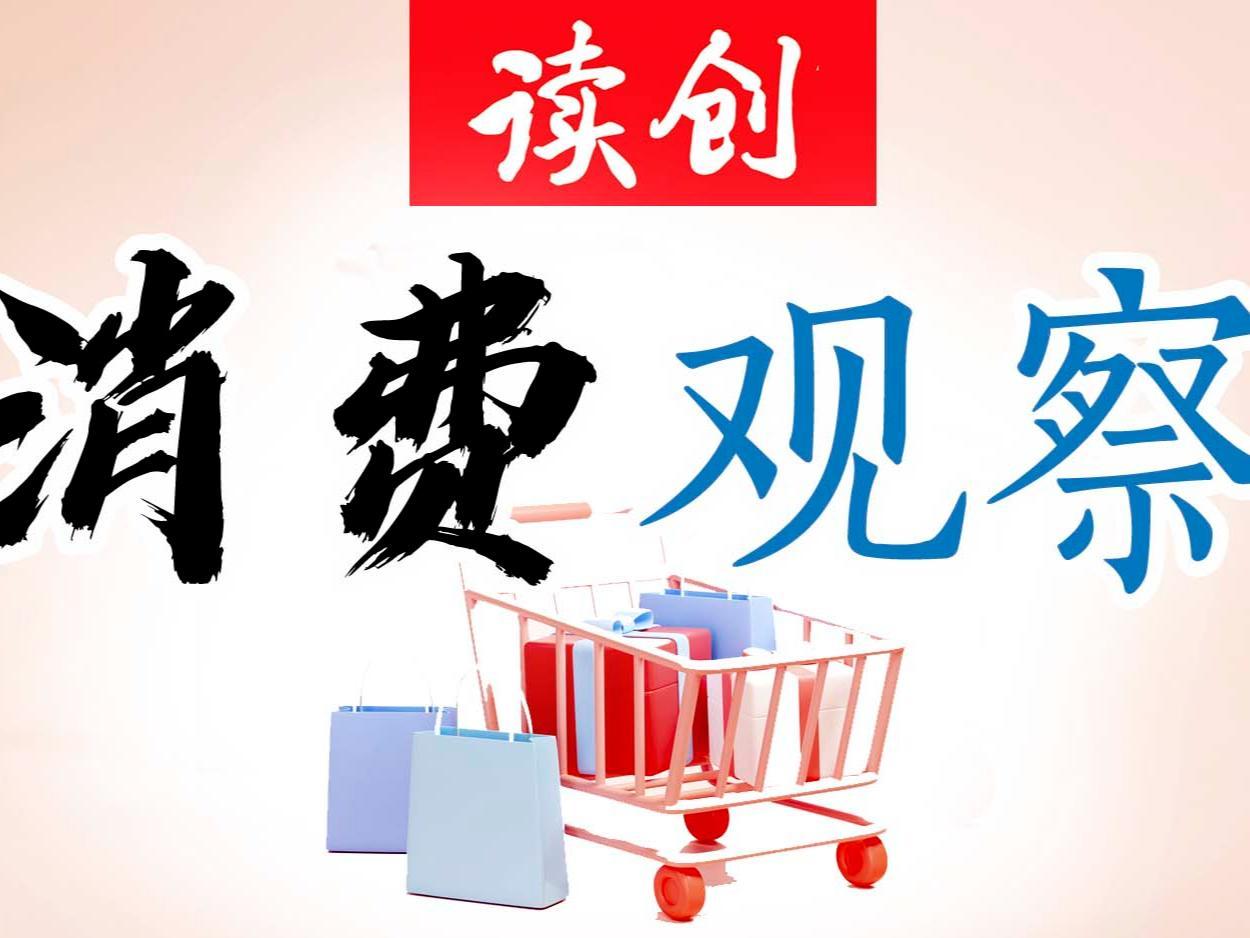 首发经济成深圳商业“流量密码”！深圳二季度131家首店上新，首展首秀“集结”购物中心