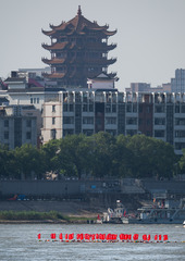 （体育）（9）全民健身——第50届武汉渡江节举行