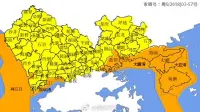 台风预警再升级，深圳市分区台风橙色预警信号生效中，台风“韦帕”基本排除在深圳登陆