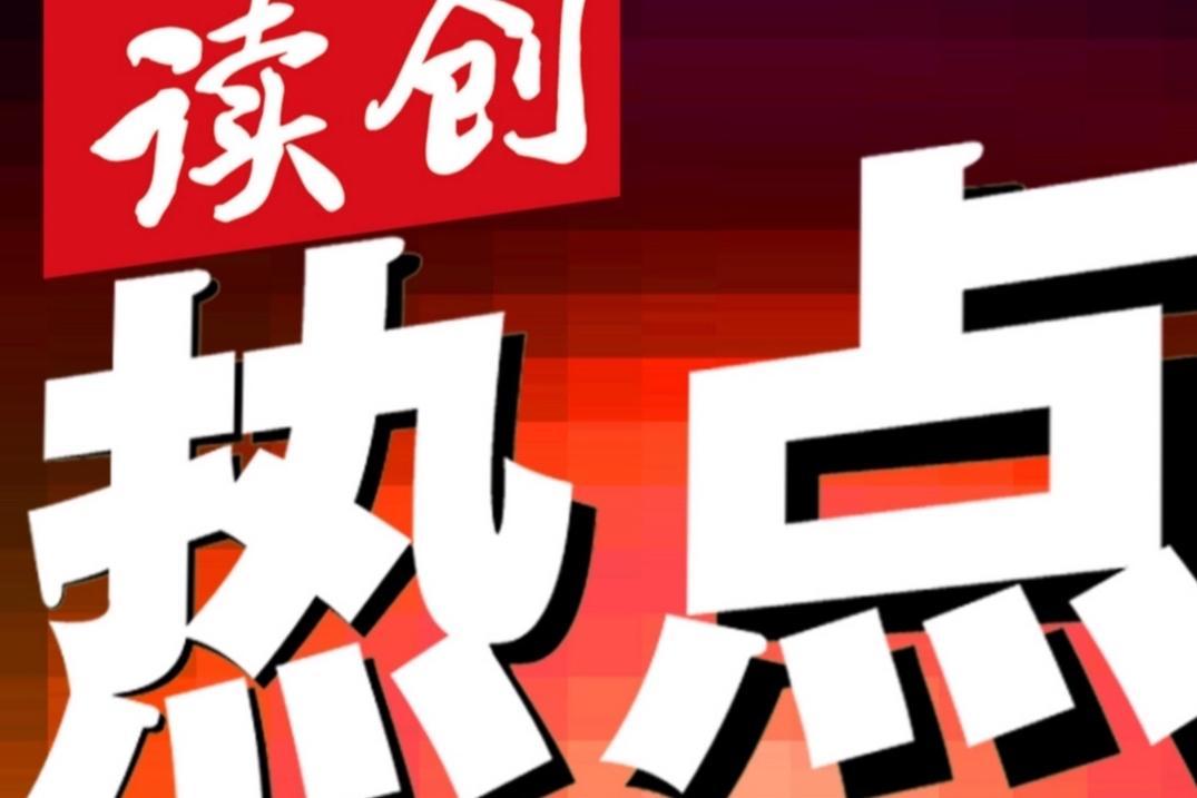 雨还没下完！今天我市雷雨频密，累计雨量可达暴雨局部大暴雨