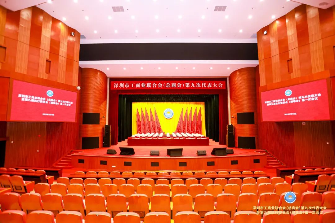 【代表心语】新征程，民企话未来④