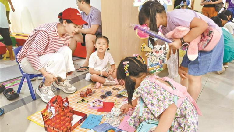 新安洪浪社区童趣公益集市热闹“开张