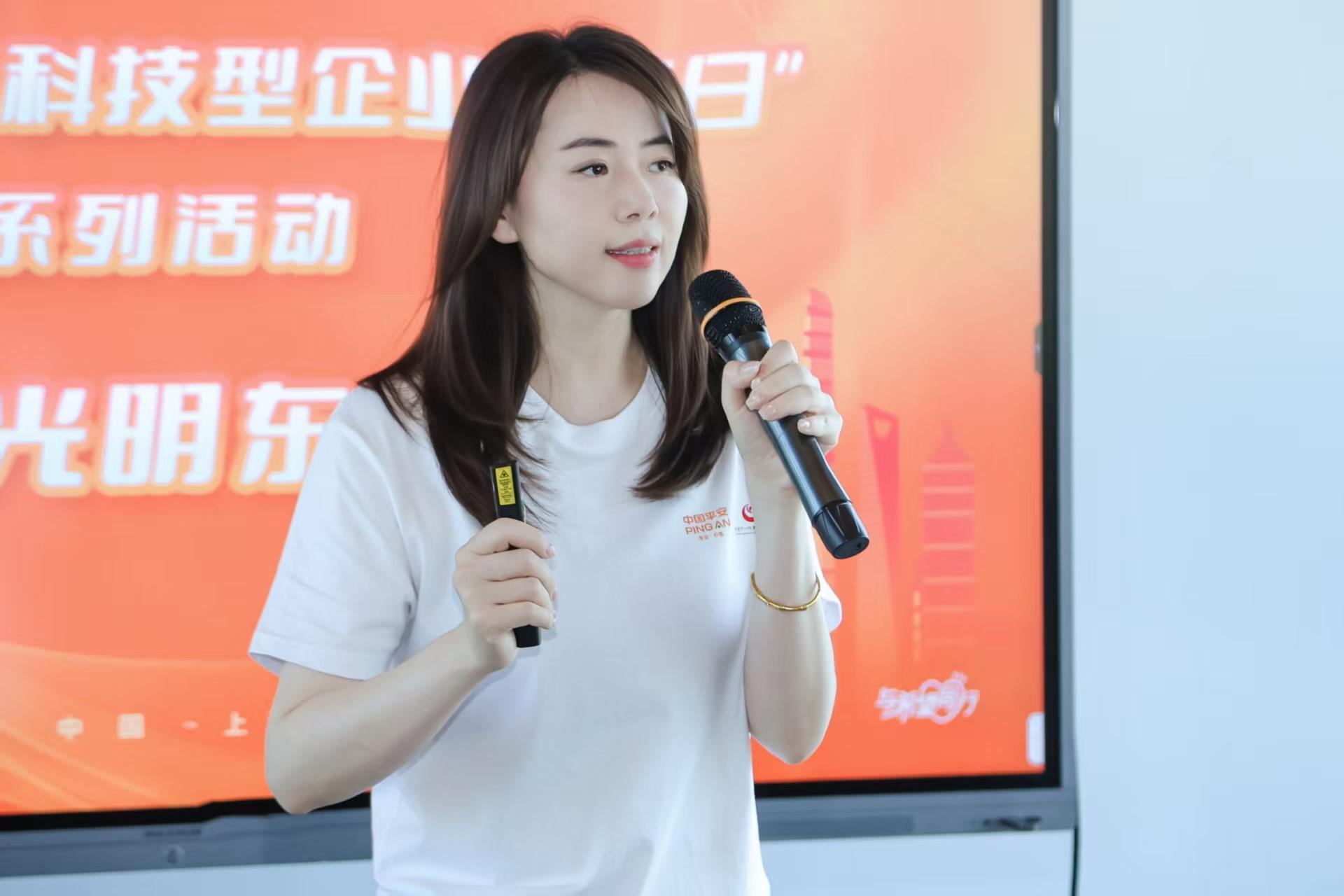 中国平安“科技燃梦”公益活动走进上海崇明， 城乡少年共绘智慧农业新未来