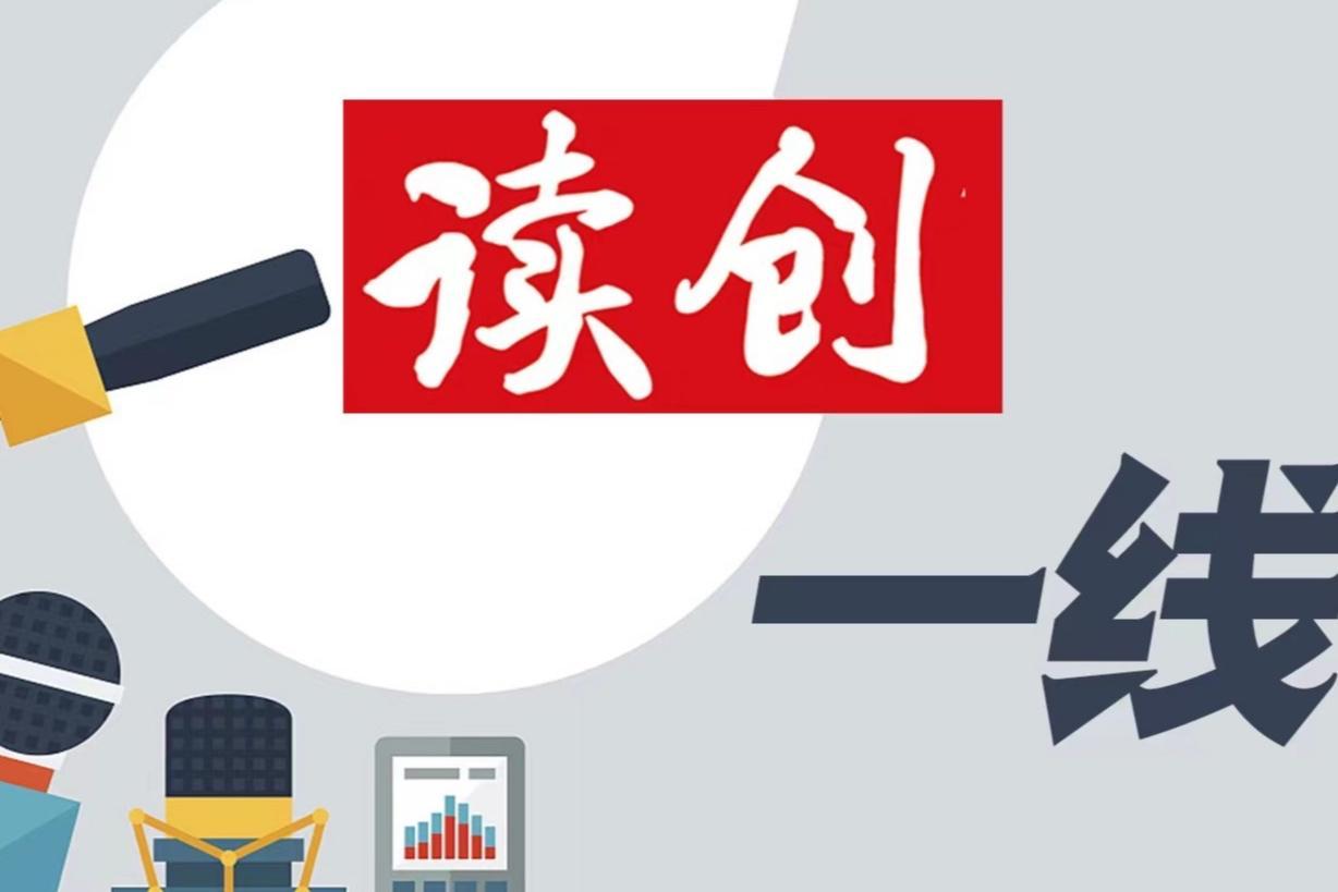 世界气象组织官网推介深圳智慧气象服务公私合作经验
