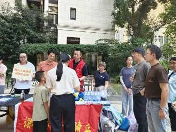 鹿丹村社区开展金融反诈宣传活动 筑牢辖区防骗屏障​​