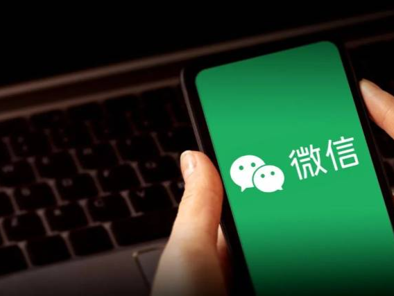 热搜第一！微信又有新功能，网友评论炸了